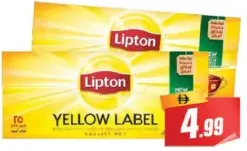 Lipton أكياس شاي Yellow Label