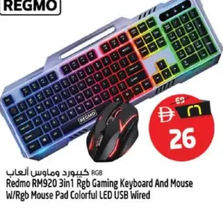 Redmo RGB Gaming Keyboard And Mouse W/Rgb Mouse Pad Colorful LED USB Wired RM920 3in1