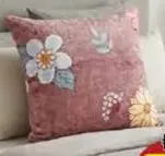 غطاء وسادة