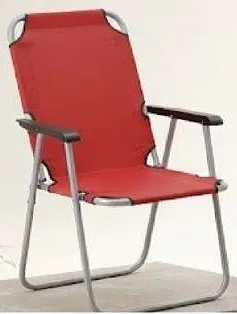 Foldable Beach Chair Assorted