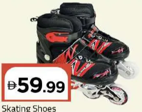 Skating Shoes
