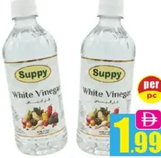 Suppy خل UFC أسيم-ساراب