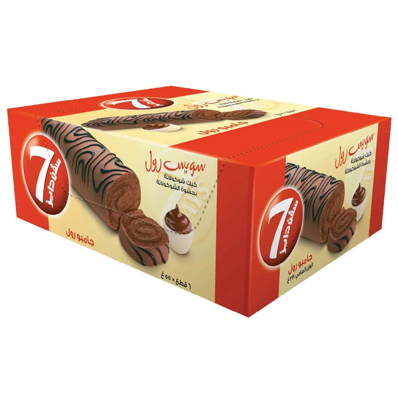 7Days 7 Days سويس رول بالشوكولاتة مخبوز طري