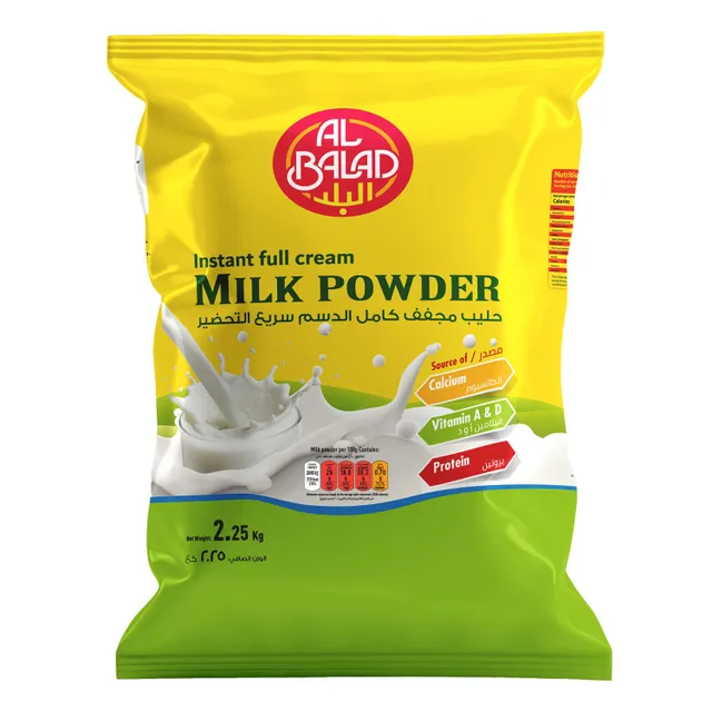 LuLu PL Al Balad Instant Full Cream Milk Powder