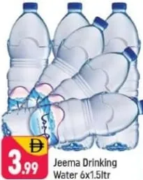 Jeema Bottled Drinking Water
