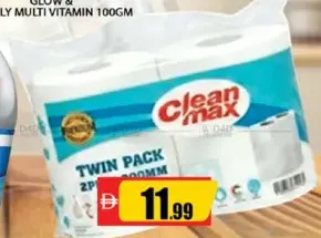 Clean Max رول مناديل