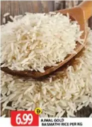 Ajmal Gold أرز بسمتي
