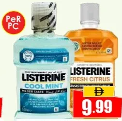 Listerine Mouth Wash