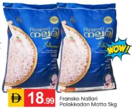 Fransko Nallari Palakkadan Matta