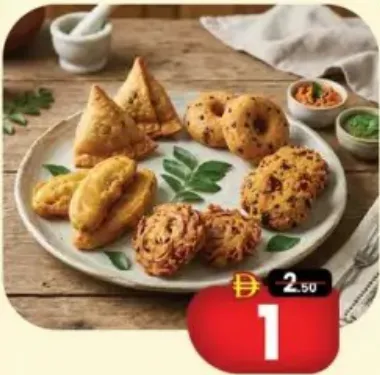 South Indian Snacks