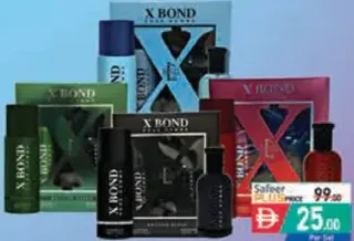 Louis Olivier X Bond Gift Set Assorted