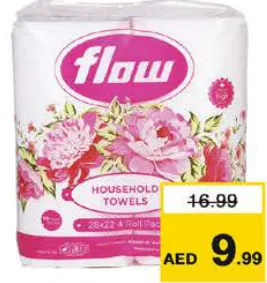 Flow مناديل مطبخ بنقش بارز، 2 طبقة