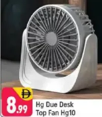 Hg Due Desk Top Fan HG10