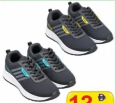 Mens Shoes