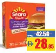 Seara Beef Burger Arabic Spices
