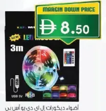 Decoration Led Light Usb