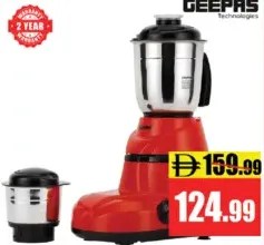Geepas خلاط مع مطحنة 2 في 1 550W