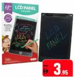 Lcd Panel Writing Tablet CF-26486
