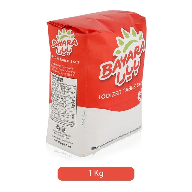 Bayara Iodized Table Salt