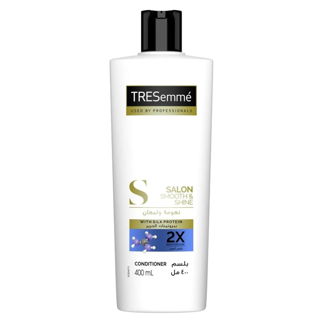 Tresemme بلسم الصالون للنعومة واللمعان