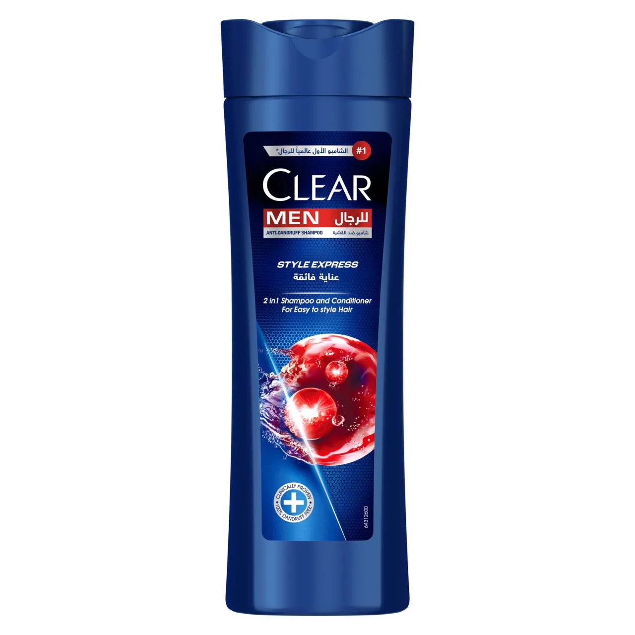 Clear شامبو وبلسم 2 في 1 للرجال ستايل إكسبريس