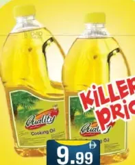 Quality Cooking Oil