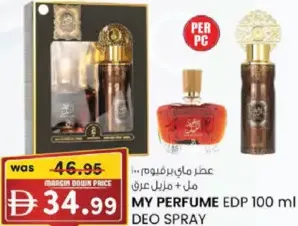 My Perfume Edp + Deo Spray