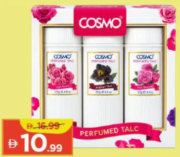 Cosmo بودرة تلك 3x125gm
