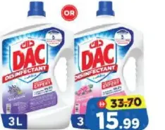 Dac مطهر