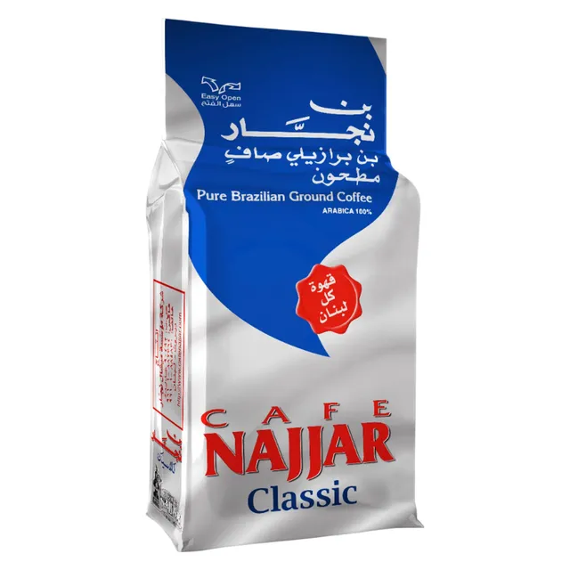 Cafe Najjar Najjar Classic Plain Coffee