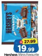 Hershey'S ميني المفضلة، تشكيلة متنوعة