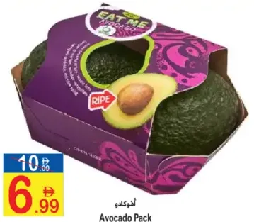 Avocado Pack