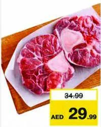Pak Beef Shank Bone In