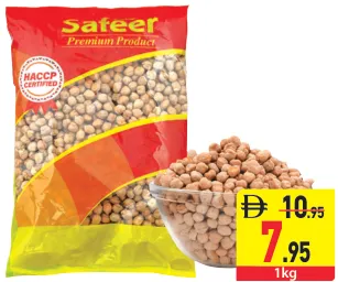 Safeer Chick Peas Mexico Jumbo