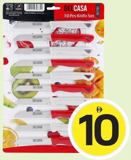 Del Casa Set Paring Knife Set