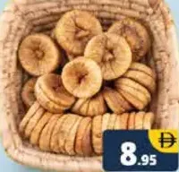 تين