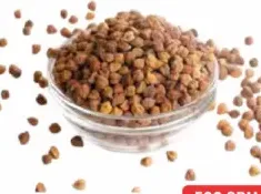 Black Chick Peas