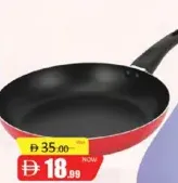 Maxo Frypan