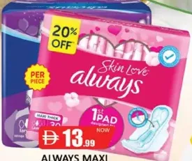 Always Maxi Thick Large/Pink