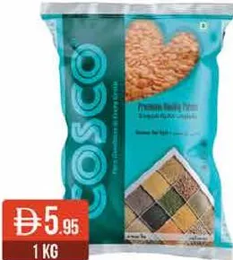 Cosco Masoor Dal Split