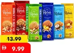 Relish ريليش بسكويت شوفان بالكاجو واللوز