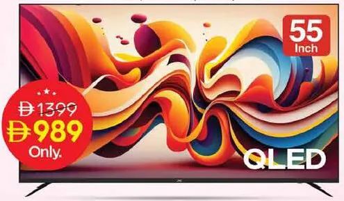 JVC تلفزيون QLED Smart LED