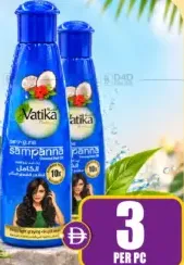 Vatika Sampanna ماهيك، زيت شعر بجوز الهند