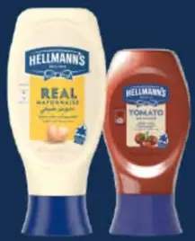 Hellmann's Real Mayonnaise + Tomato Ketchup