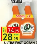 Jif ألترا فاست أوشن