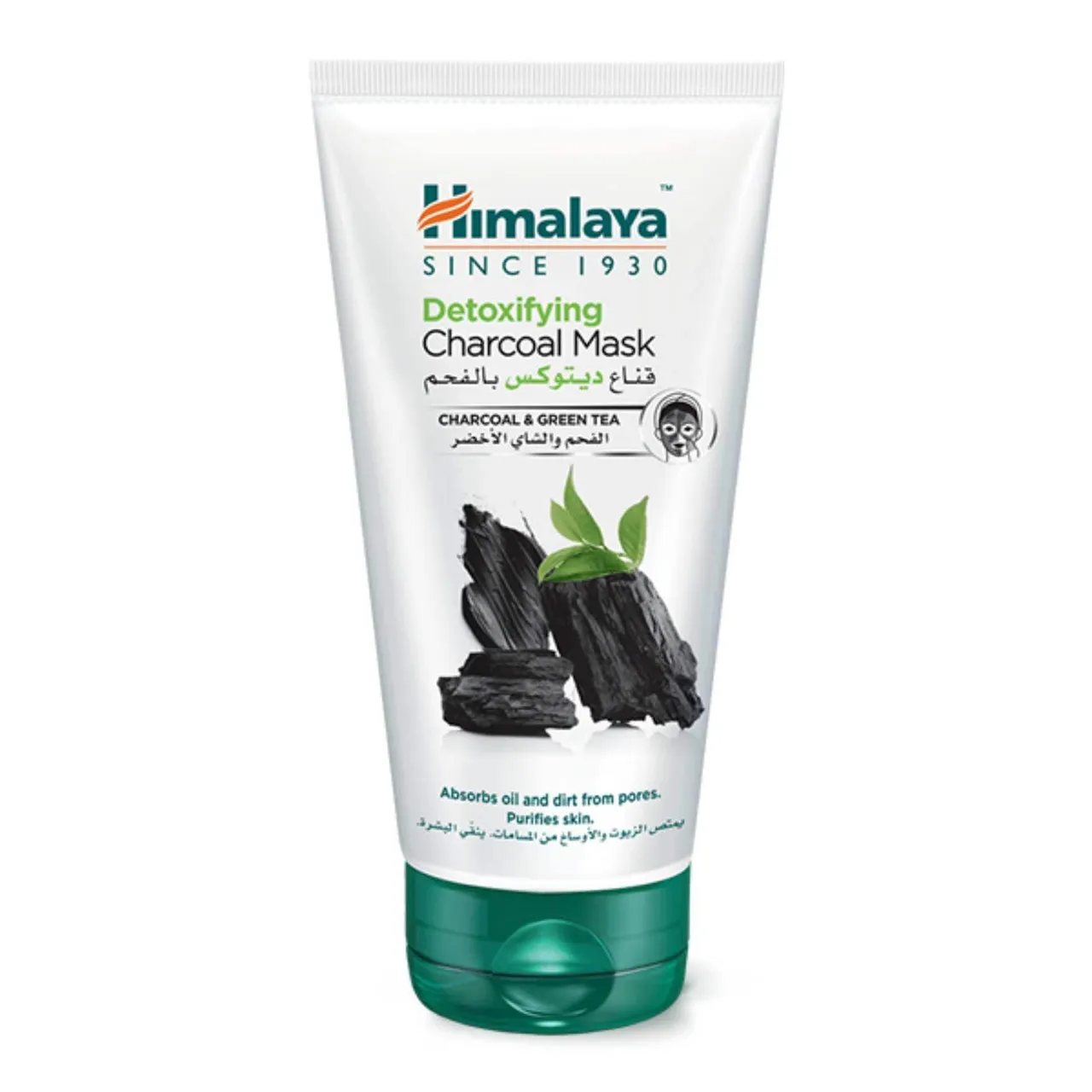 Himalaya قناع الوجه بالفحم المنقي
