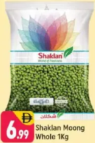 Shaklan Moong Whole