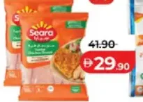 Seara Tender Cheesy Chicken