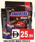 Snickers Minis كيس