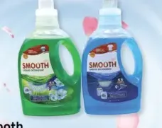 Smooth منظف بينجو السائل